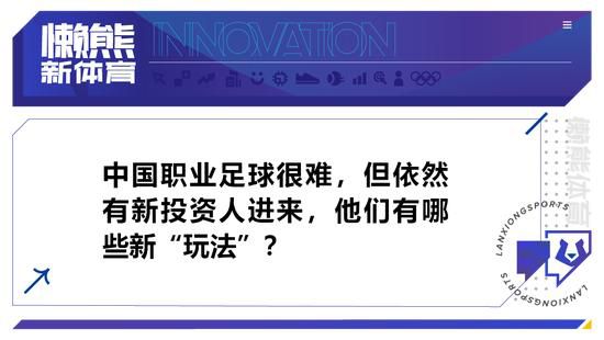 由郑保瑞执导，将于2018年大年初一上映的魔幻爱情喜剧《西游记女儿国》在距离上映100天之际曝光倒计时海报，宣告影片上映进入最后的冲刺阶段